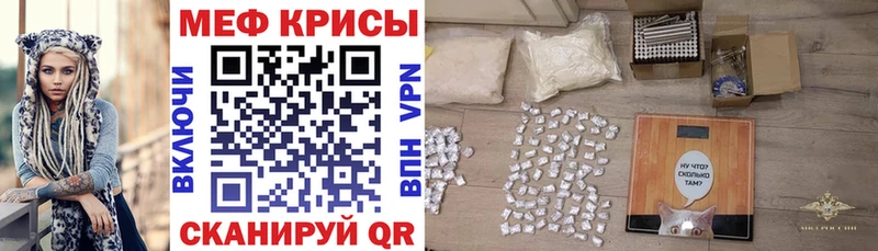 Codein Юрга