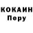 Метадон VHQ Kris 117