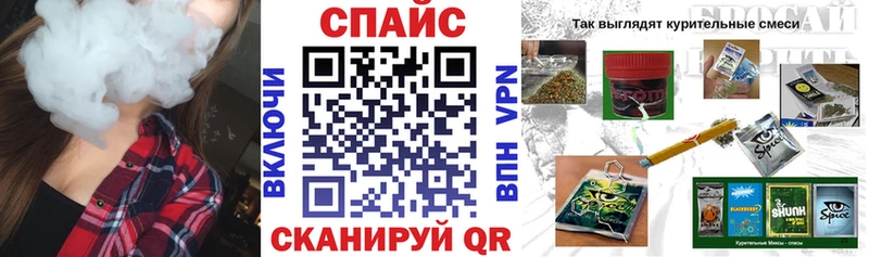 Купить где  Юрга  Бутират 99% 