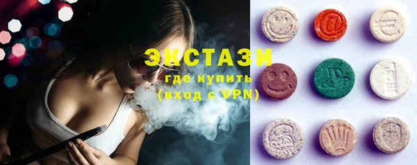 молекула духа Тихорецк