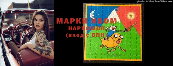 сатива Богданович