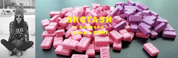 каннабис Бородино