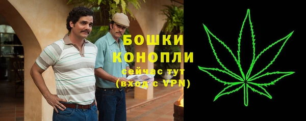 гашишное масло Верхний Тагил