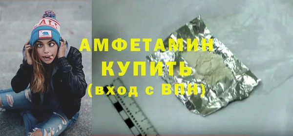 гашишное масло Верхний Тагил