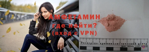 MESCALINE Тихвин