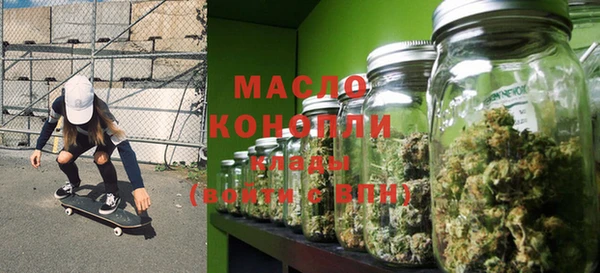 MESCALINE Тихвин
