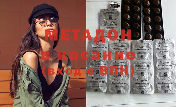 синтетический гашиш Тобольск