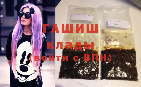 молекула духа Тихорецк