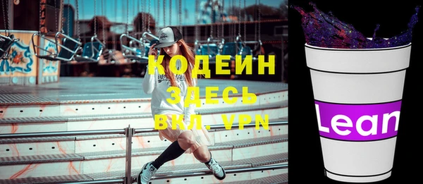 бутик Верея