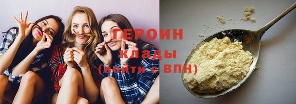 бутик Верея