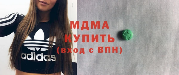 MESCALINE Тихвин